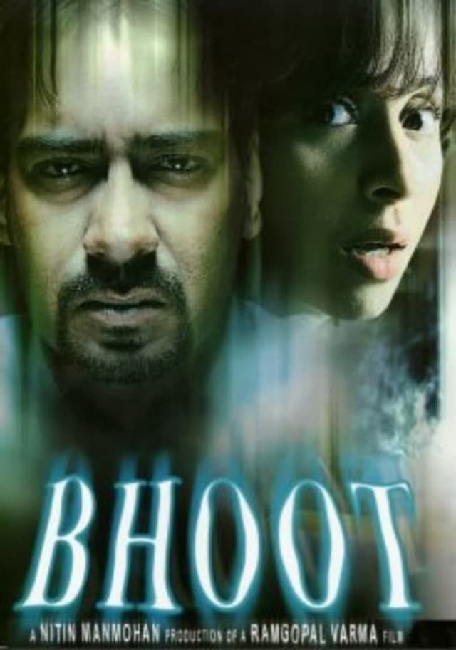 Bhoot poster