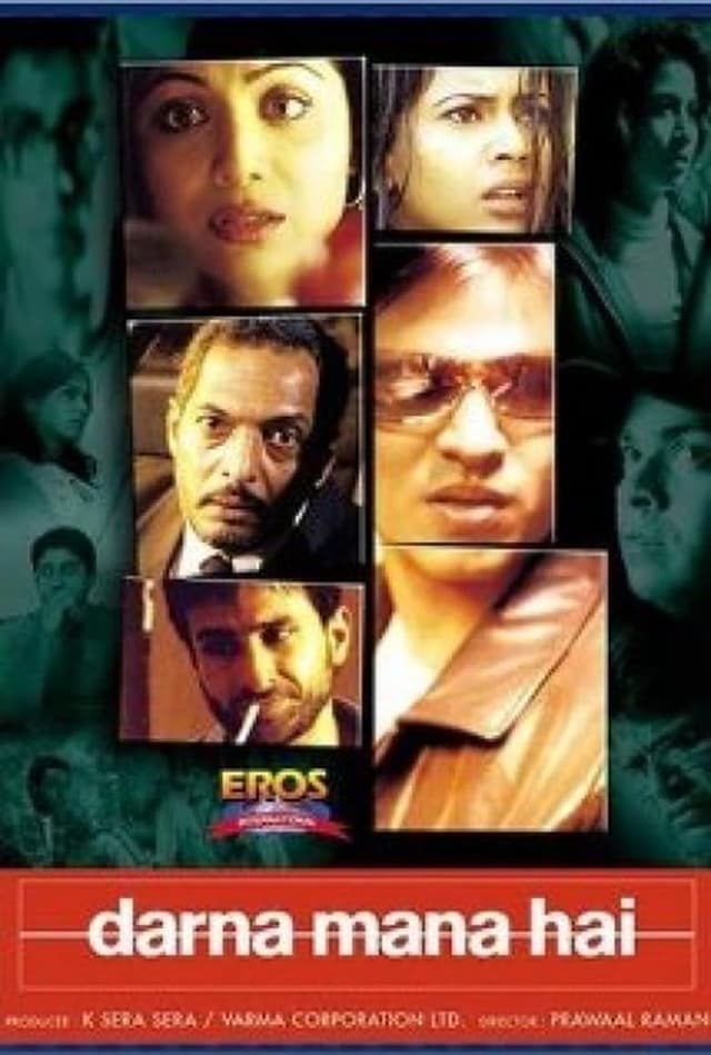 Darna Mana Hai poster