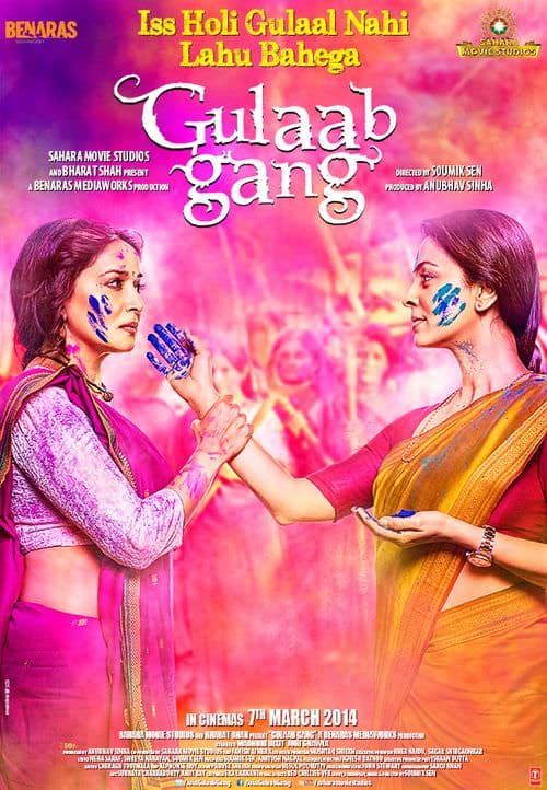 Gulaab Gang poster