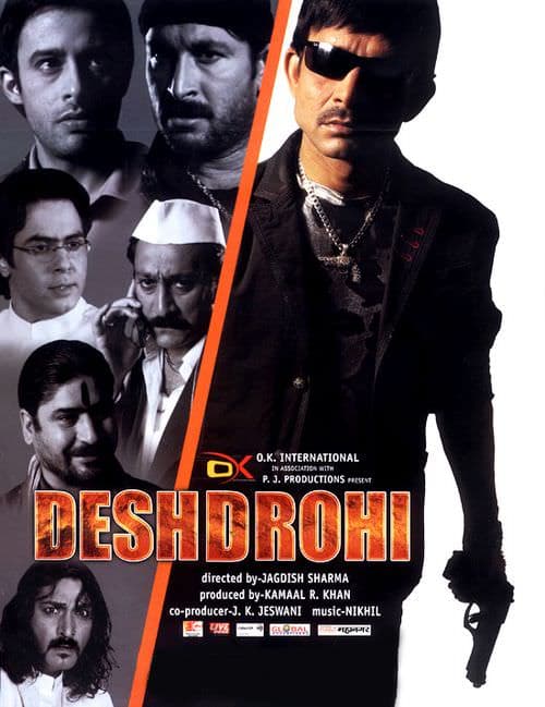 Deshdrohi poster