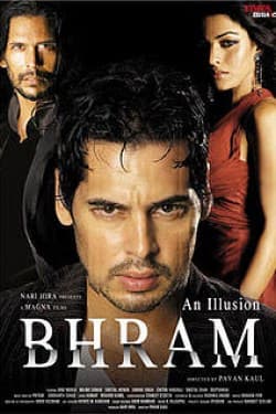 Bhram
