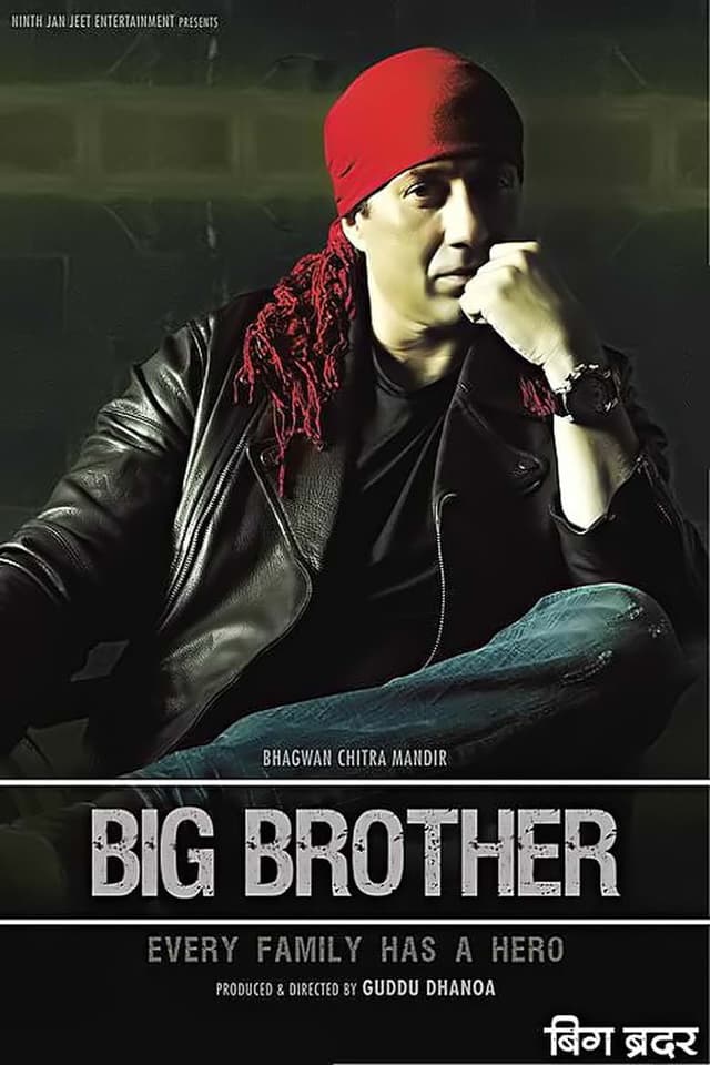 Big Brother poster