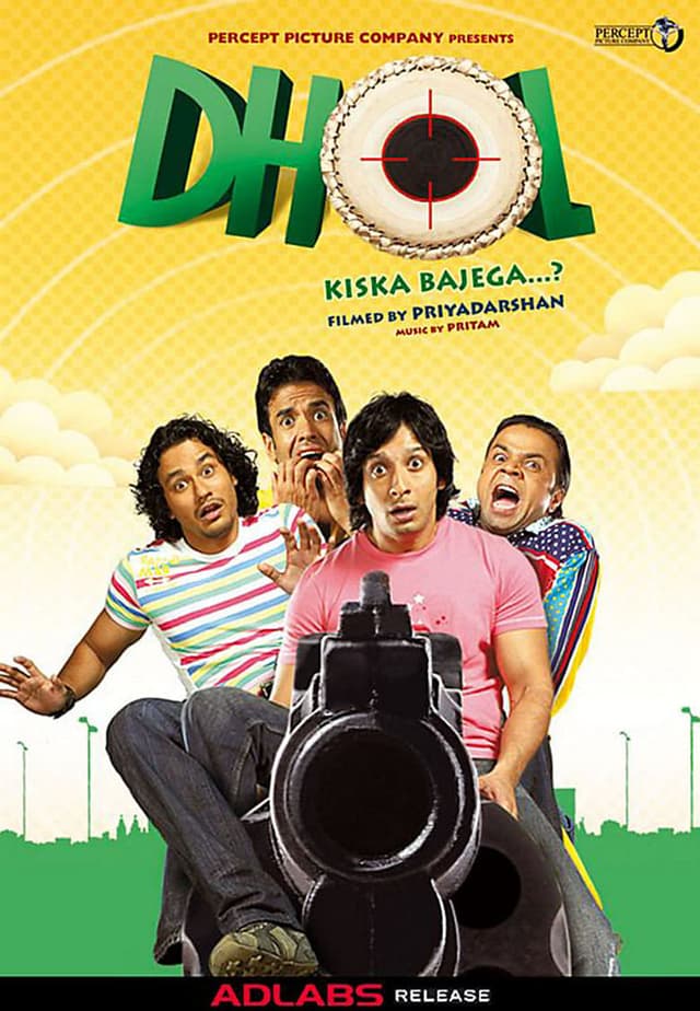 Dhol poster