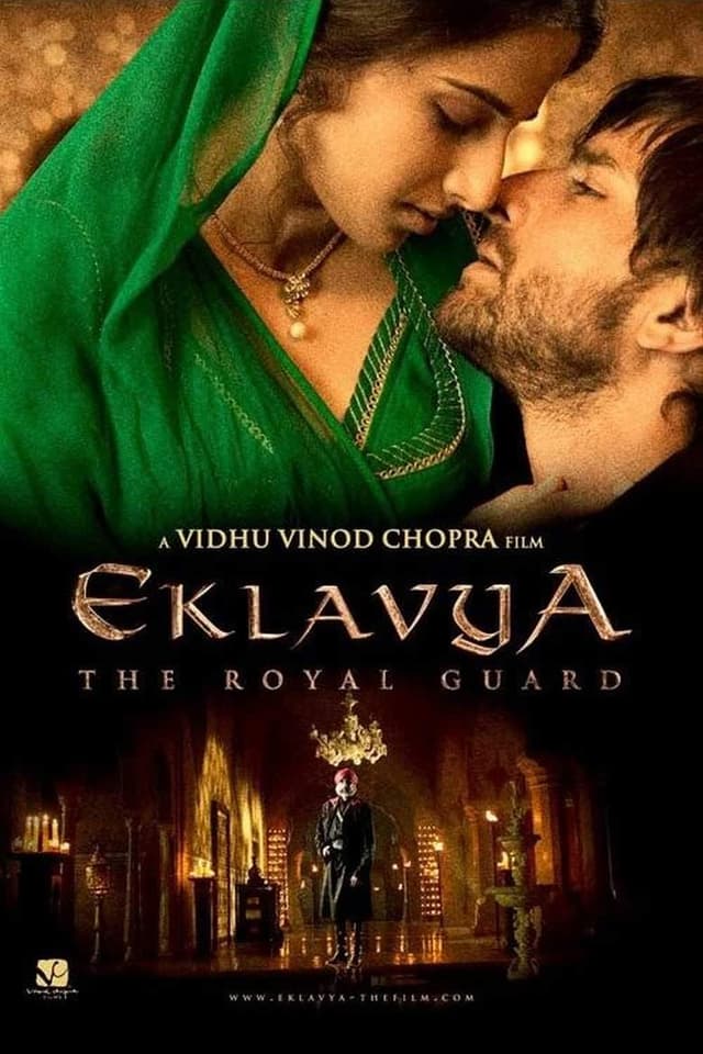 Eklavya: The Royal Guard poster