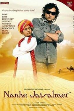 Nanhe Jaisalmer poster