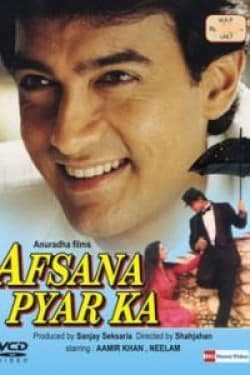 Afsana Pyaar Ka poster