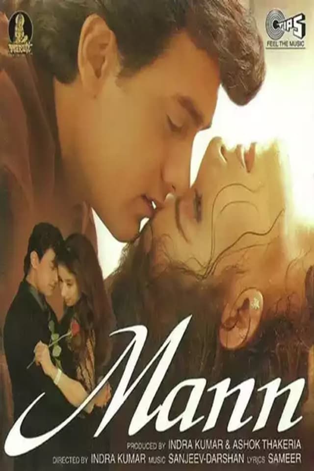 Mann poster