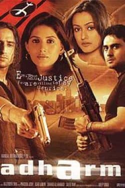 Adharm poster