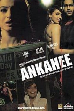 Ankahee