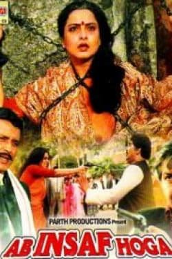 Ab Insaf Hoga poster