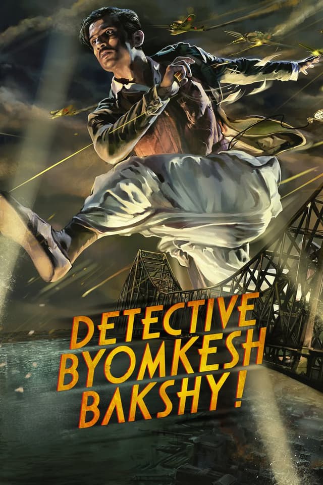 Detective Byomkesh Bakshy poster