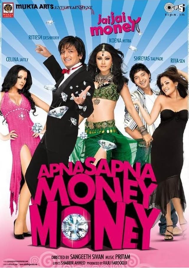 Apna Sapna Money Money poster