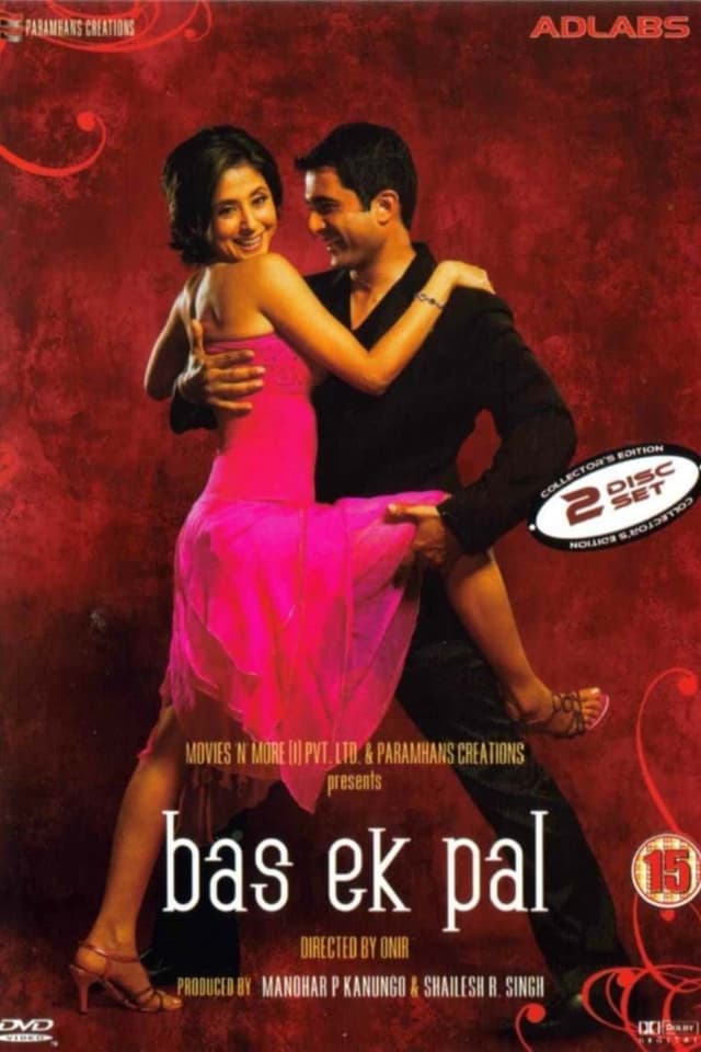Bas Ek Pal poster