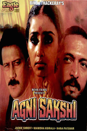 Agni Sakshi Poster