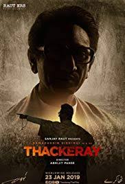 Thackeray Poster