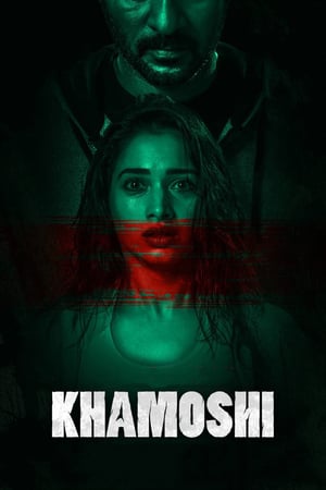 Khamoshi Poster