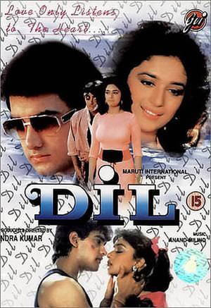 Dil Poster