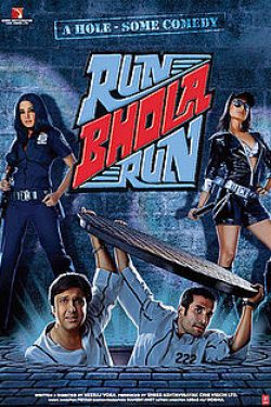 Run Bhola Run Poster