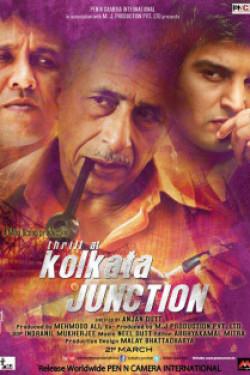 Kolkata Junction Poster