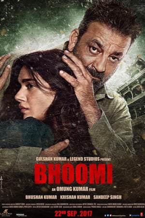 Bhoomi Poster