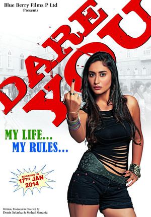 Dare You Poster