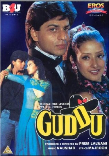 Guddu Poster