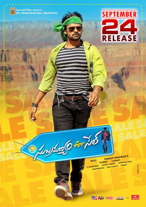 Subramanyam for Sale Poster