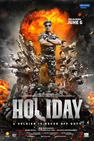 Holiday - A Soldier Is Never Off Duty Poster