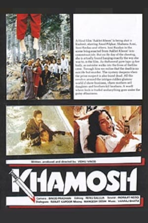 Khamosh Poster