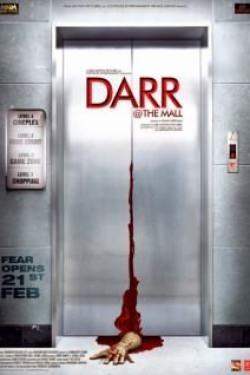 Darr @The Mall Poster