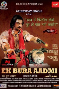 Ek Bura Aadmi Poster
