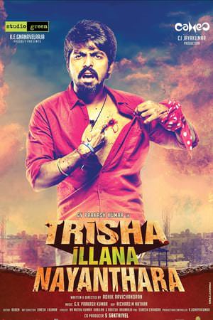 Trisha Illana Nayanthara Poster