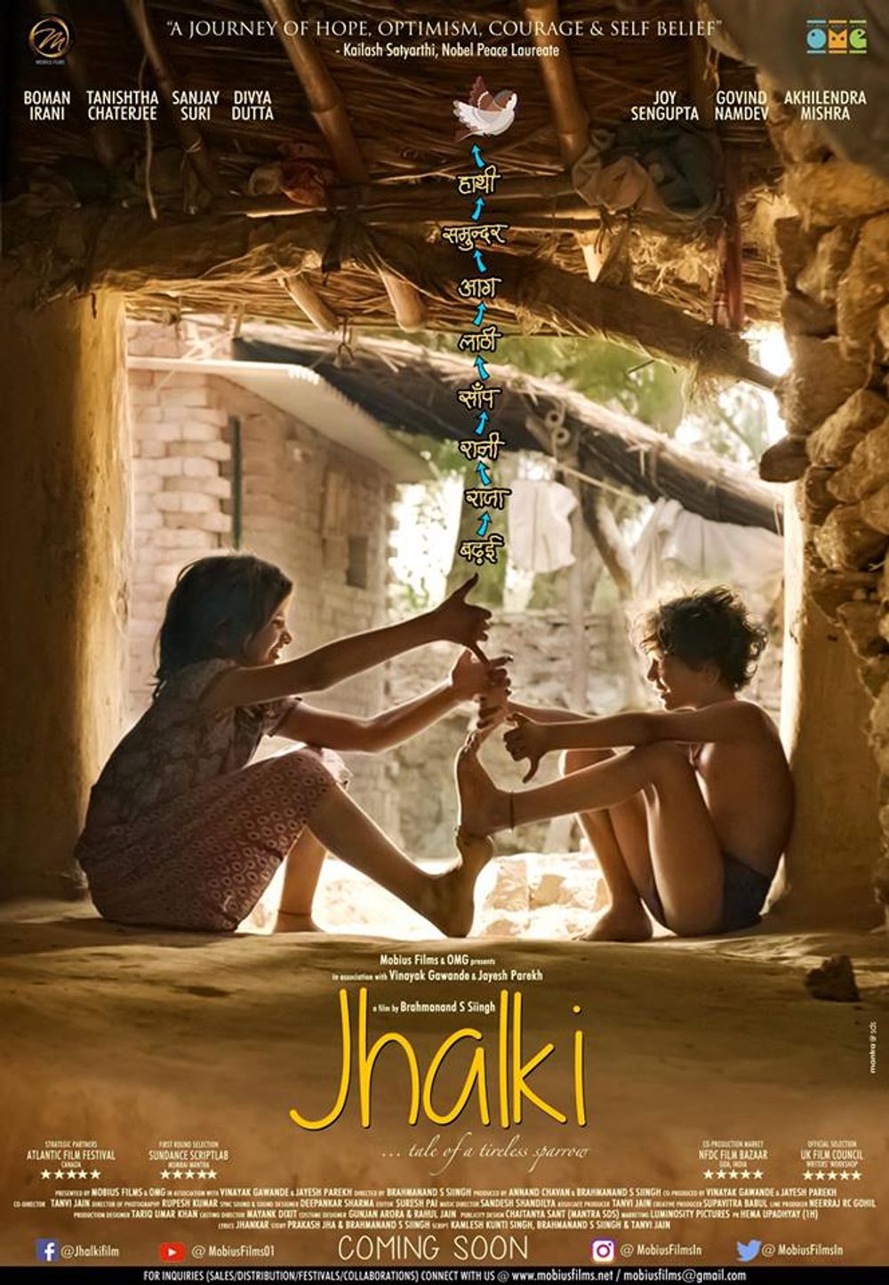 Jhalki Poster