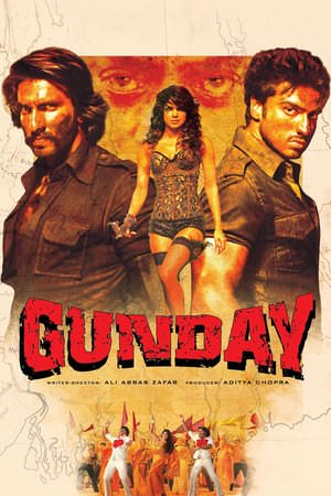 Gunday Poster