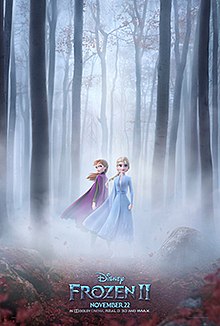 Frozen II - Wikipedia