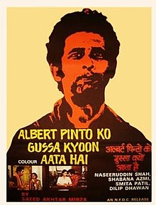Albert Pinto Ko Gussa Kyoon Aata Hai Poster