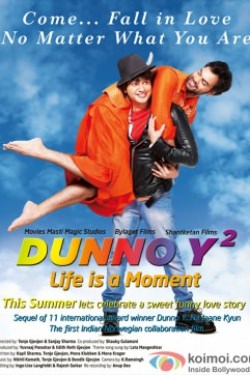 Dunno Y2... Life Is a Moment Poster