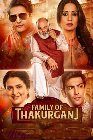 Family of Thakurganj Poster