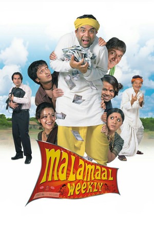 Malamaal Weekly Poster