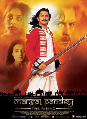 Mangal Pandey: The Rising Poster