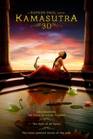 Kamasutra 3D Poster