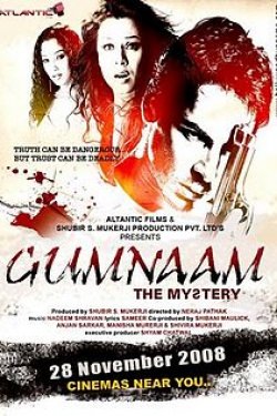 Gumnaam – The Mystery Poster