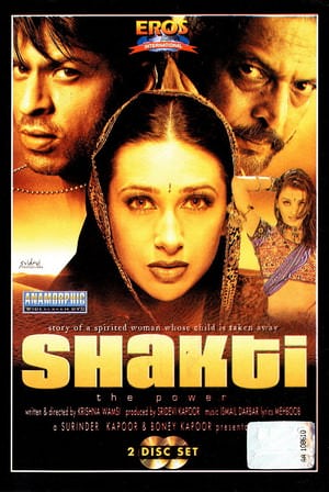 Shakti: The Power Poster