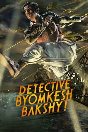 Detective Byomkesh Bakshy Poster
