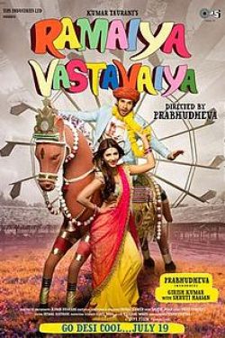 Ramaiya Vasta Vaiya Poster
