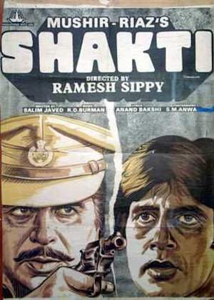Shakti Poster