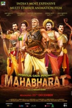 Mahabharat 3D Poster