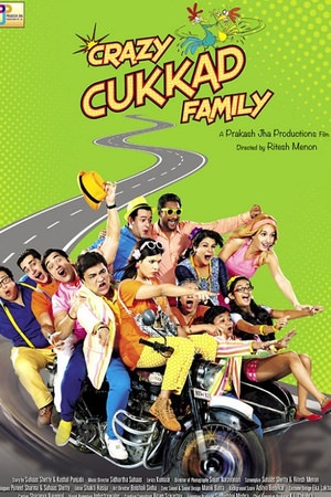 Crazy Cukkad Family Poster