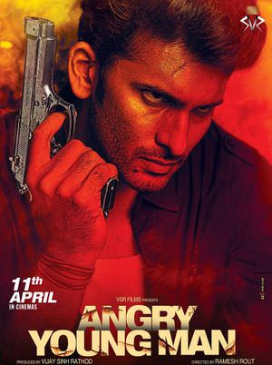 Angry Young Man Poster