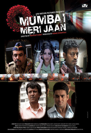 Mumbai Meri Jaan Poster